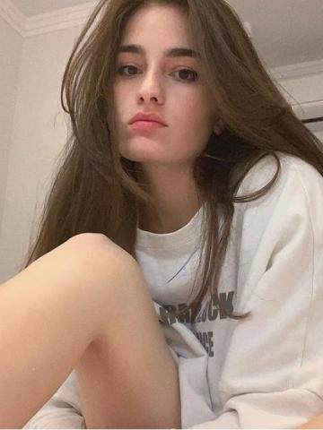 Яна